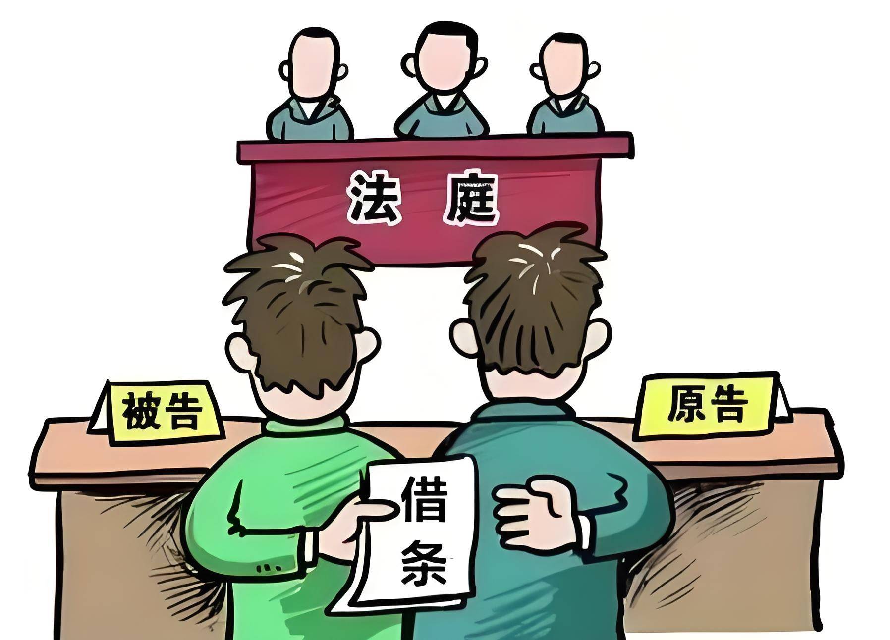 借条不写利息是否合法？