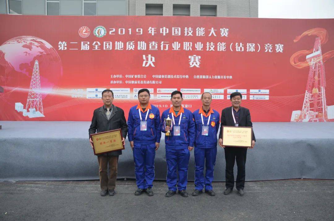 这能说吗？“挖”出186吨金矿的办法，多来点！