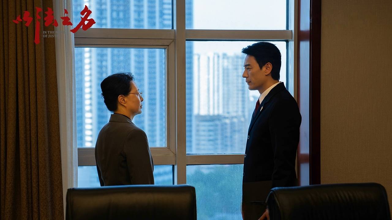 《以法之名》慢热起爆背后，扫黑反腐剧出圈越来越难