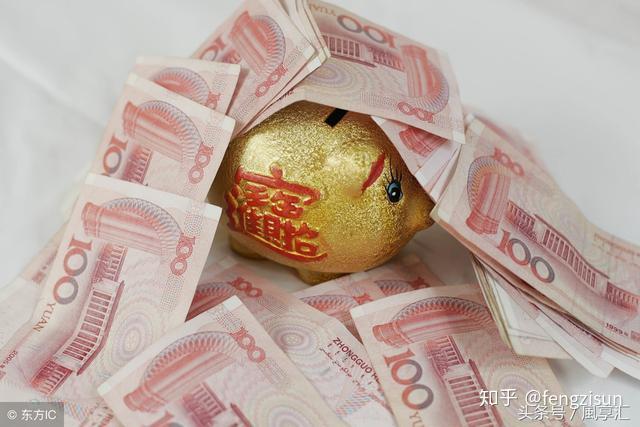 理财发财了(发财猫理财)