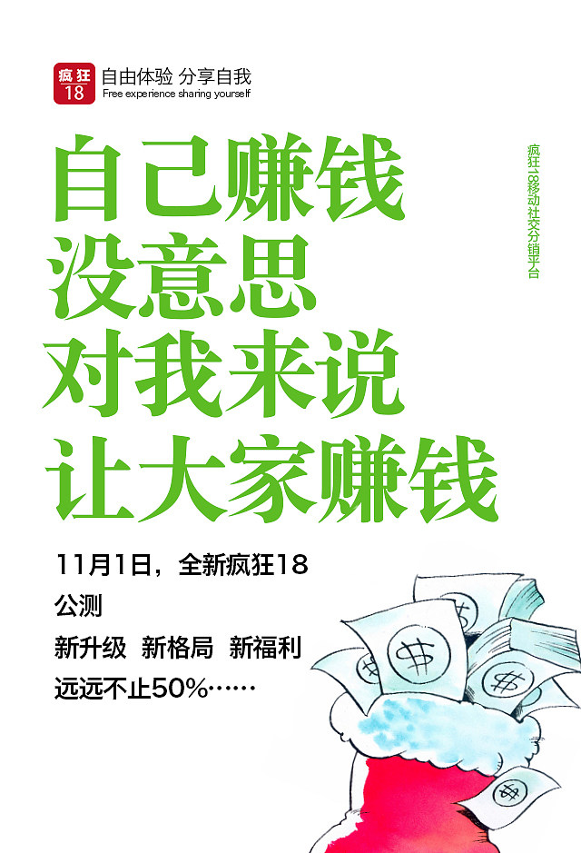 理财产品文案(理财产品文案简短)