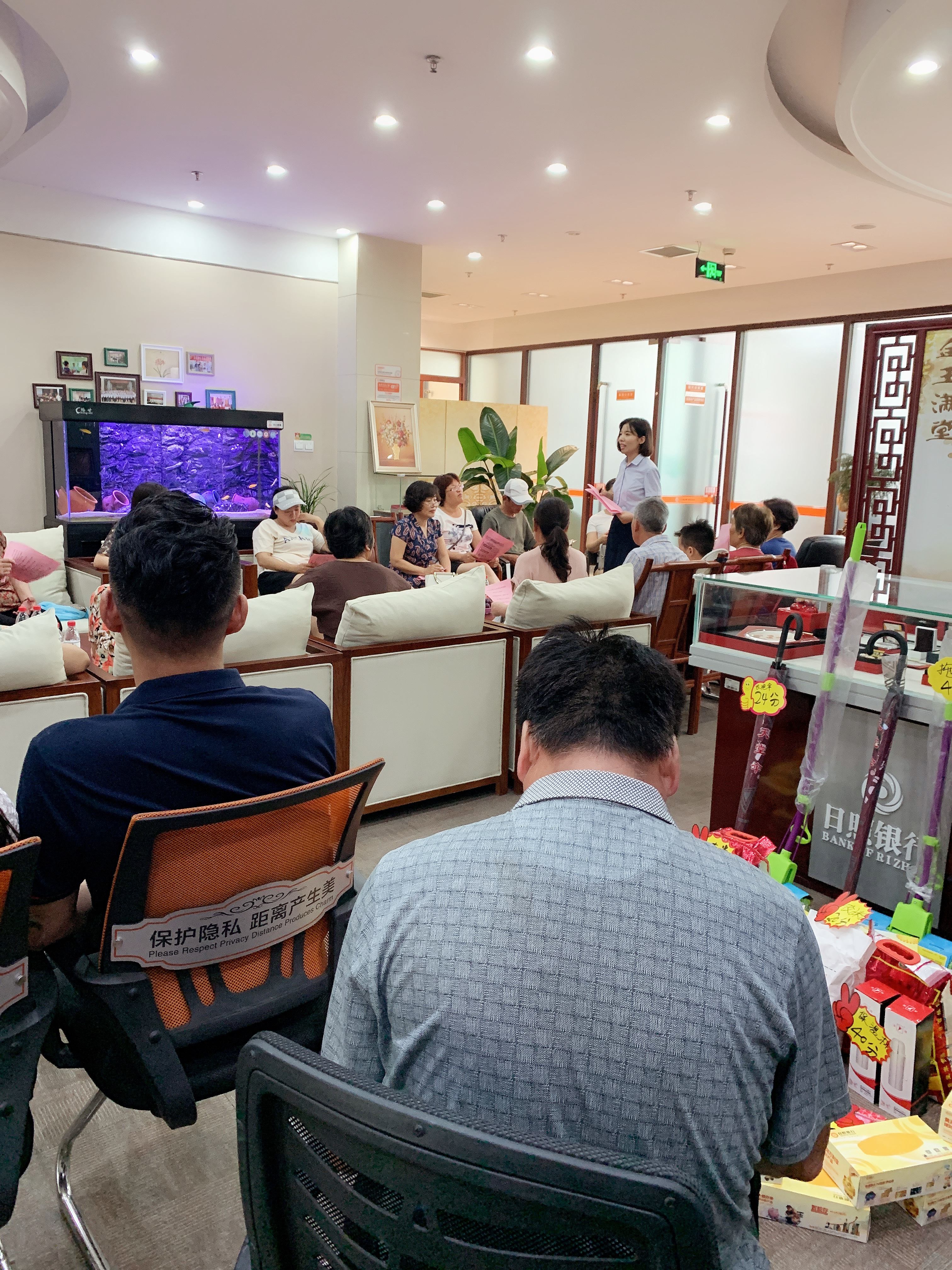 投资理财客户(投资理财客户被问道资金去向该怎么回答)