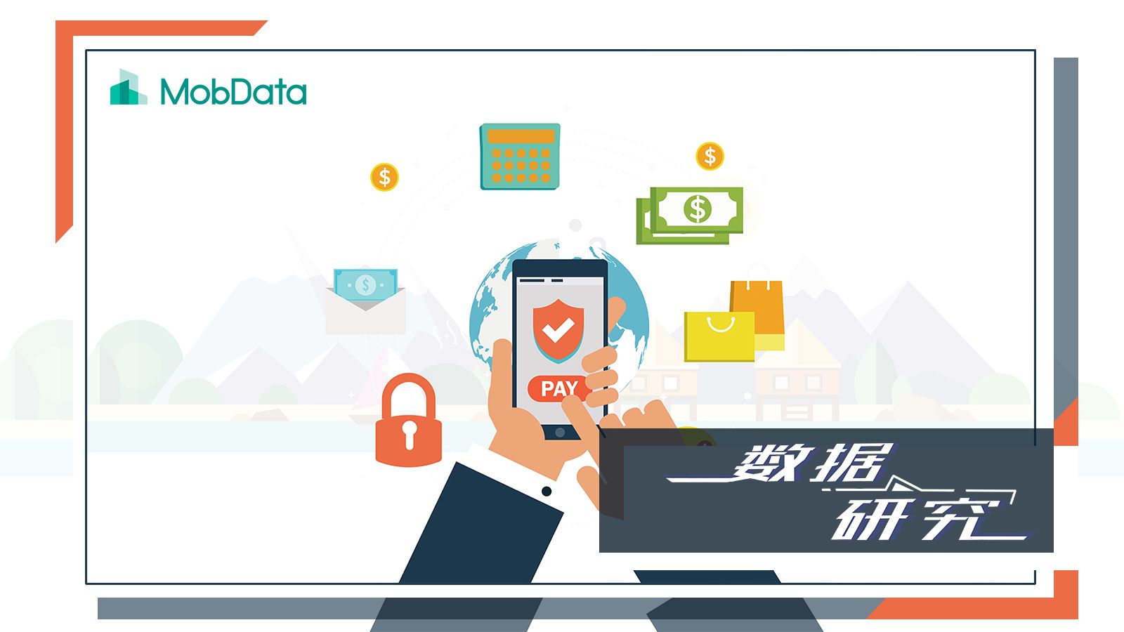 p2p理财人人贷(人人贷理财到期怎么不给我们退呀)