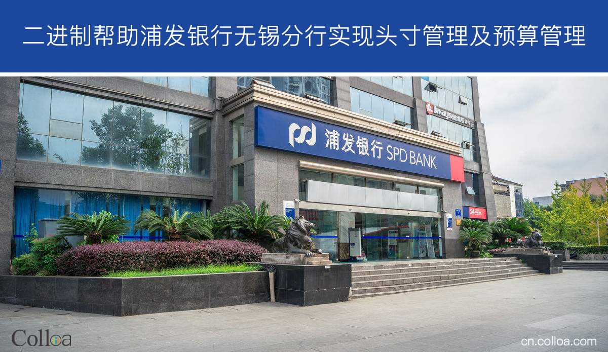 浦发轻松理财(浦发轻松理财金卡是什么卡类型的)