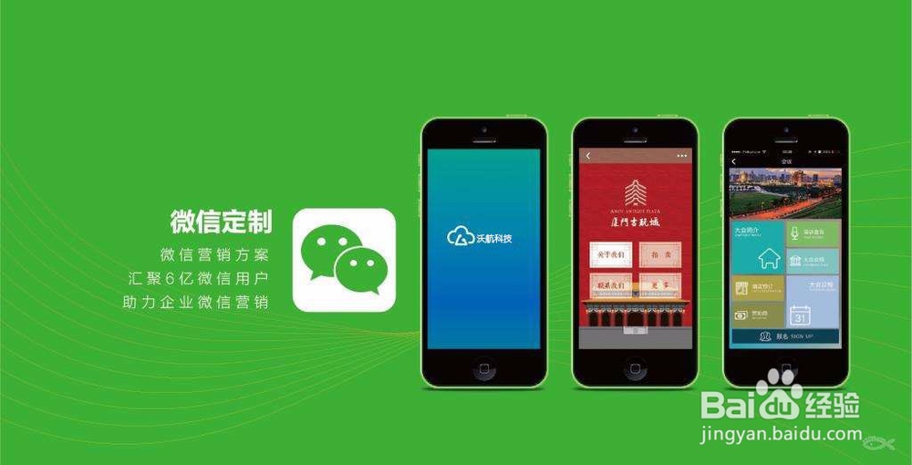 微信公众理财(微信投资理财公众号排名)
