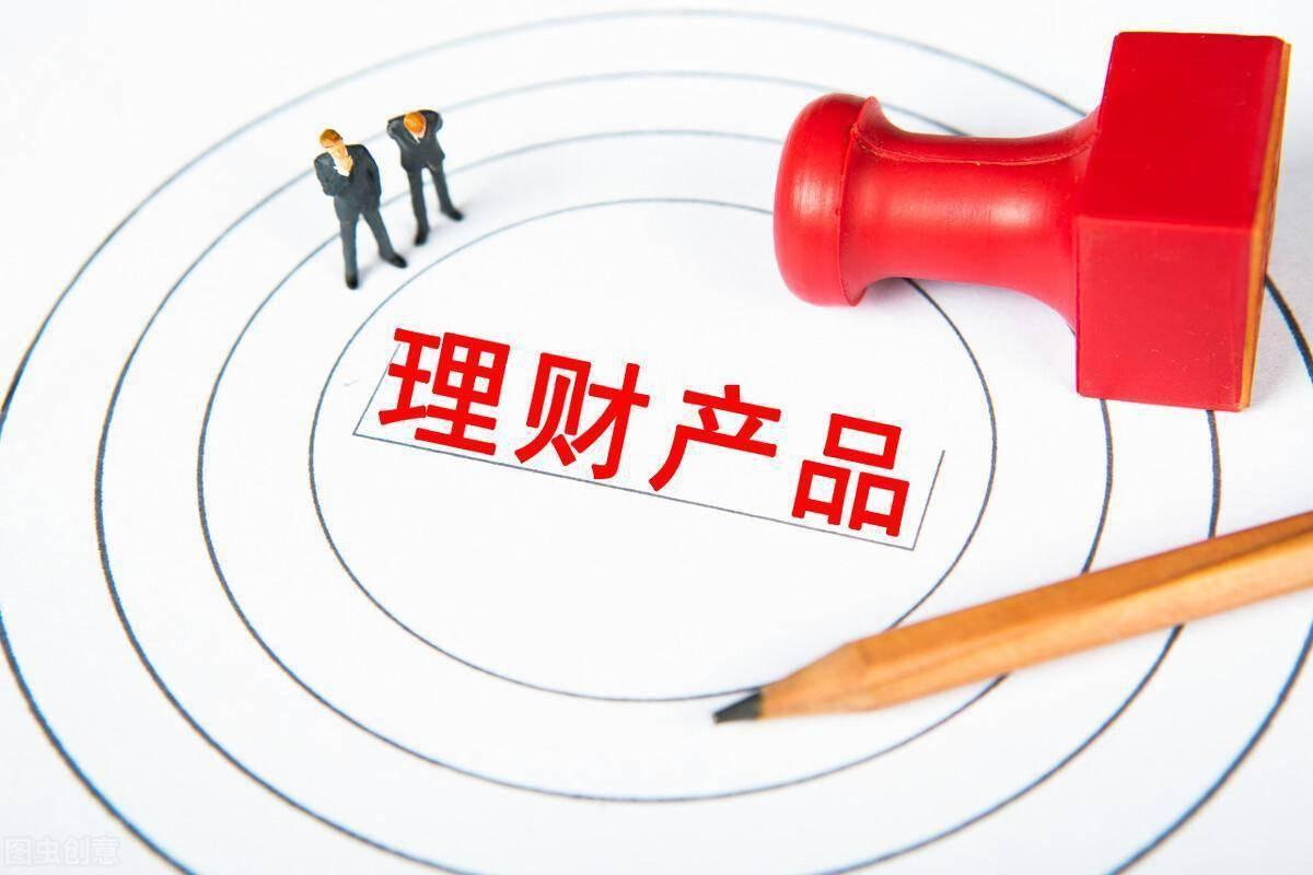 投资理财的方式有哪些(投资理财的方式有哪三大类)
