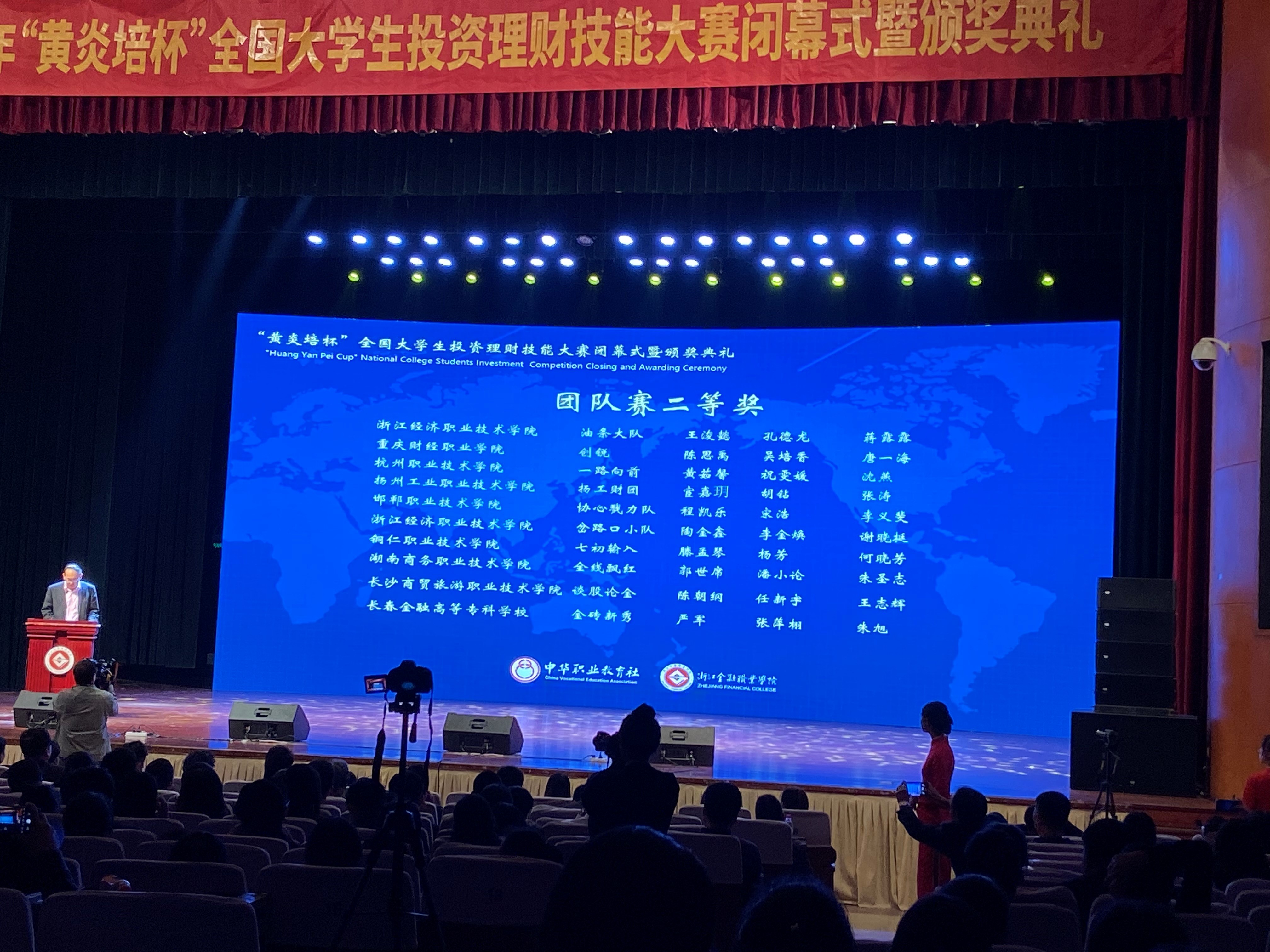 理财技能(理财技能包括哪些内容)