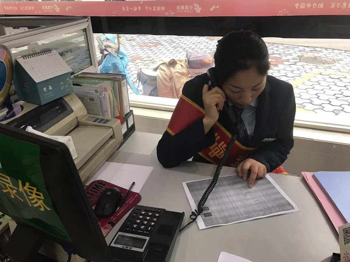 湖州理财(湖州理财产品盈利亏损)