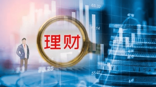 银行理财现状(银行理财现状最新分析)