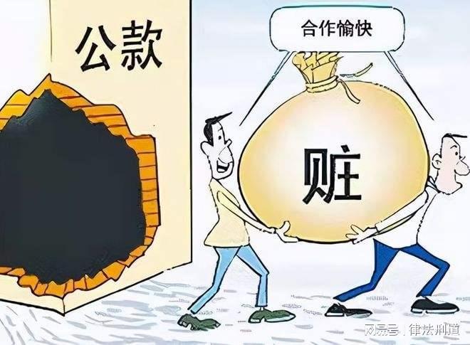 对私理财(对私理财产品)