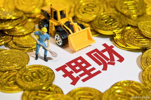 怎么买银行理财(怎么买银行理财产品)