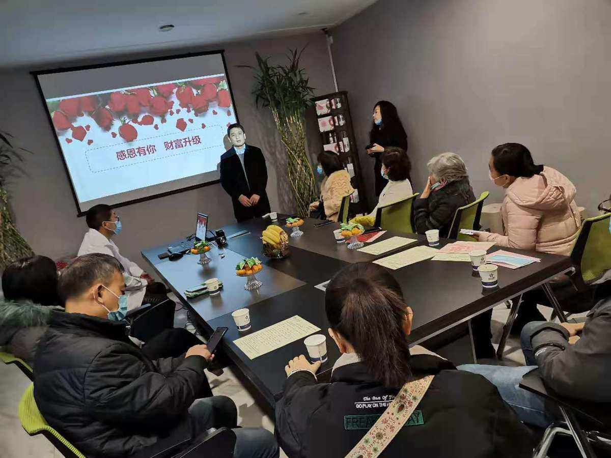 理财讲解(理财知识讲解)