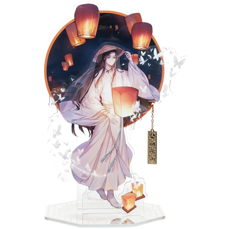 银蝶理财(银蝶物业管理有限公司)
