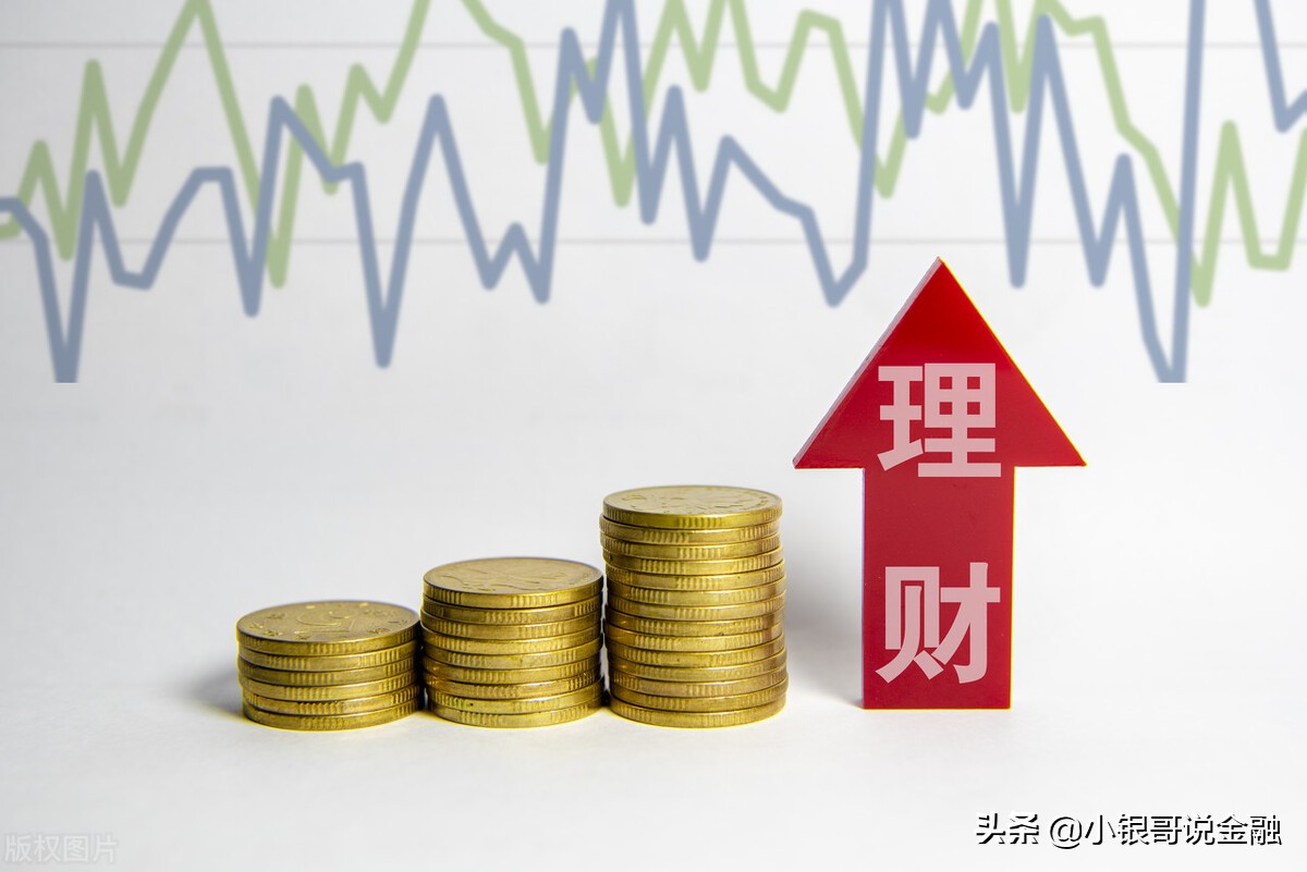 闲置资金如何理财(闲置资金理财公告利好)