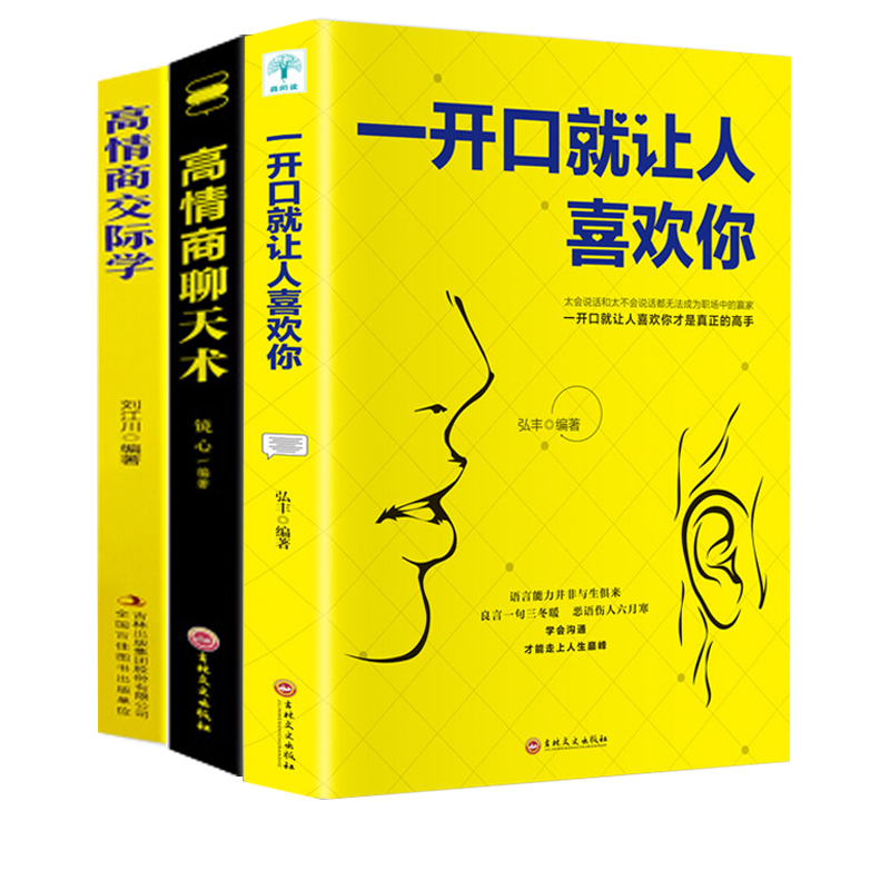 理财书籍入门(理财入门必看的书)