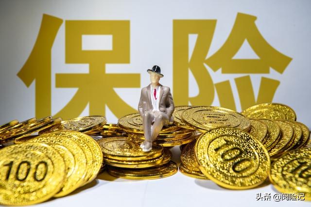 理财保(理财保险是不是坑人的)