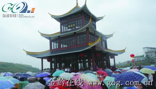 金黔理财(金黔理财暴雷)
