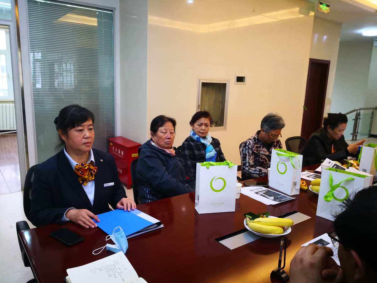 理财讲解(理财讲解文字)