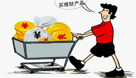富豪的理财(富豪理财破产微博)