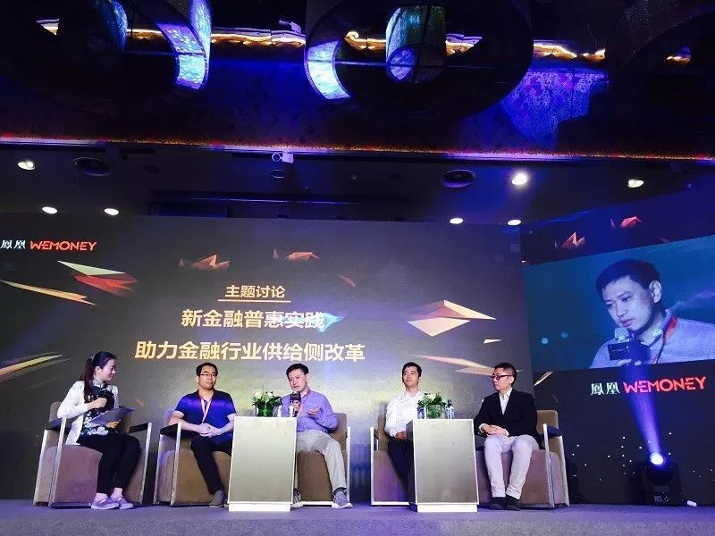 ceo理财(ceo和董事长哪个更大)