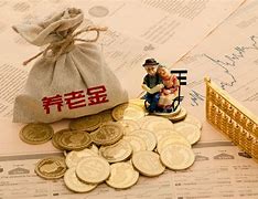 保险理财是什么意思(保险理财是什么意思呢)