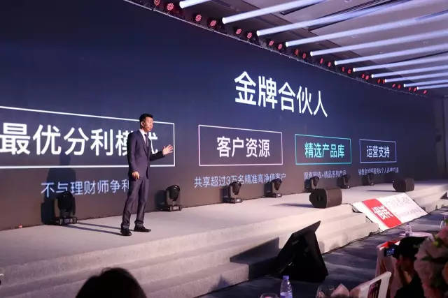 ceo理财(ceo和董事长哪个更大)