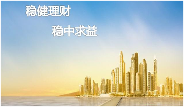 现货理财投资(现货投资理财好做吗)