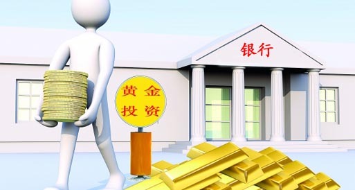 哪种理财产品好(哪种理财产品好些)