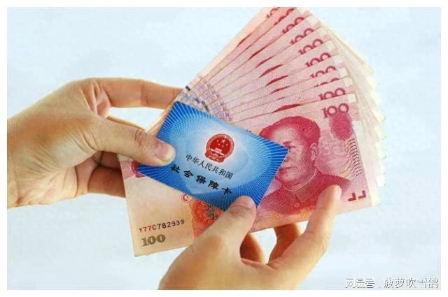 理财人事(理财管理人)