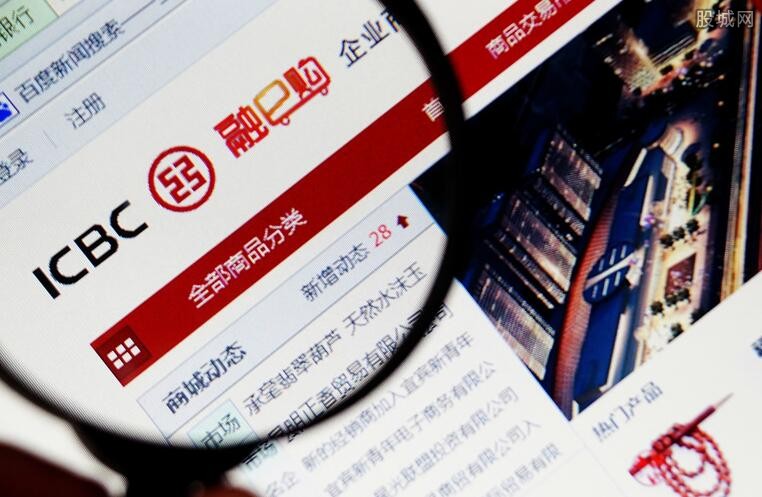 易理财怎么样(证券理财怎么样)