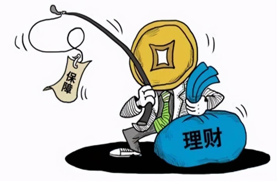 理财投资方式(理财投资方式有多少种)