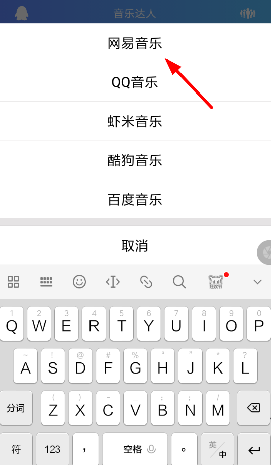 金盈所理财(金盈所最新还款方案)
