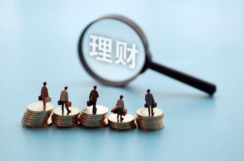 500万如何理财(500万如何理财投资)