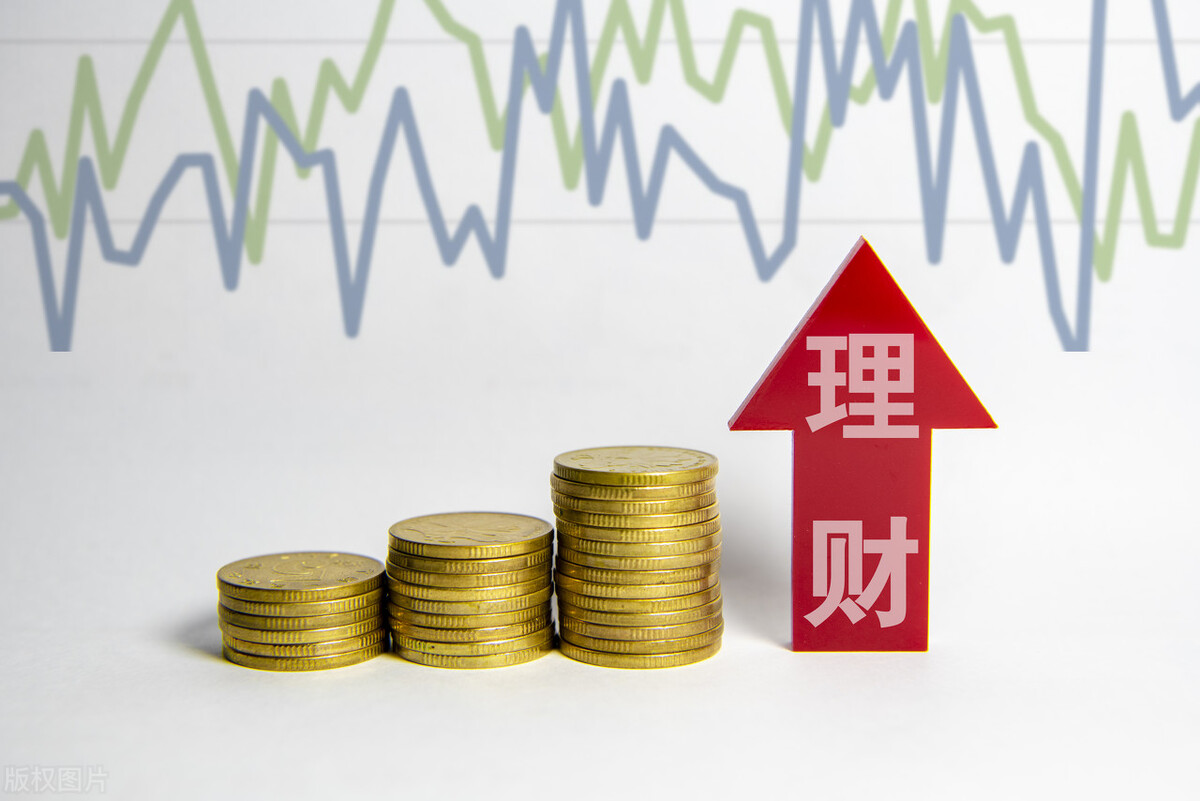 个人投理财(个人投资理财入门教程)