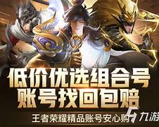 靠谱理财平台(可靠的理财平台排行榜)