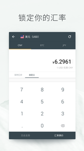 168理财网(网信理财是正规的的吗)