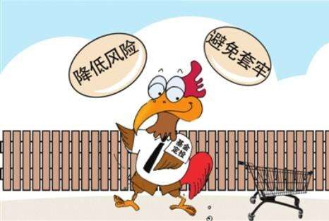 理财会赔钱吗(理财会赔么)
