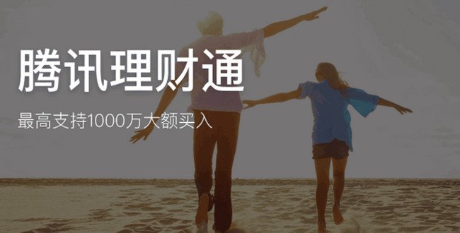 投资理财的方式有哪些(投资理财的方式有哪些?)
