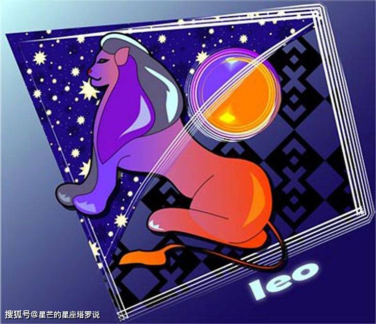 星座理财(理财能力最强的星座)