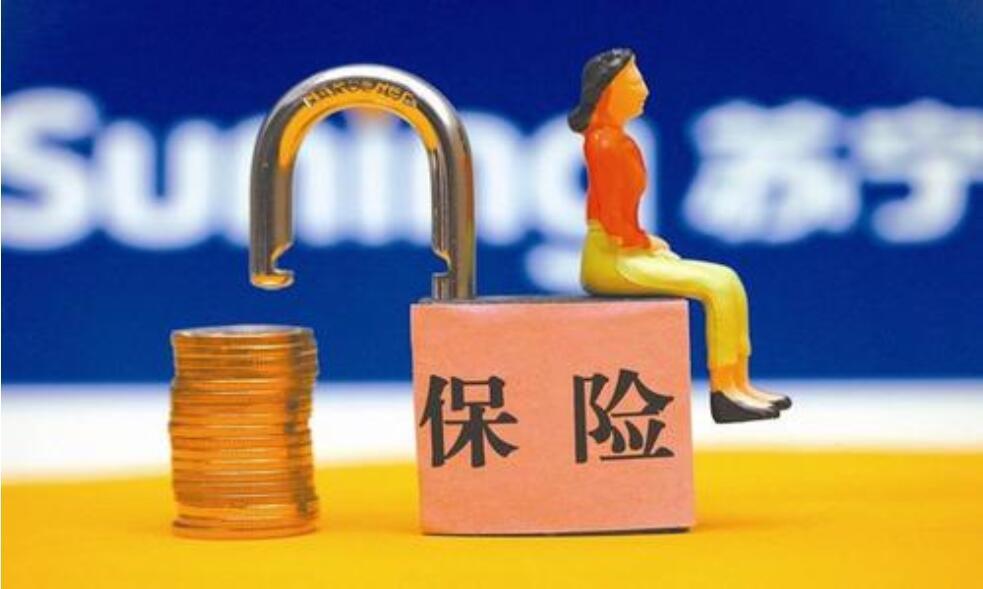 500万如何理财(500万如何理财 知乎)
