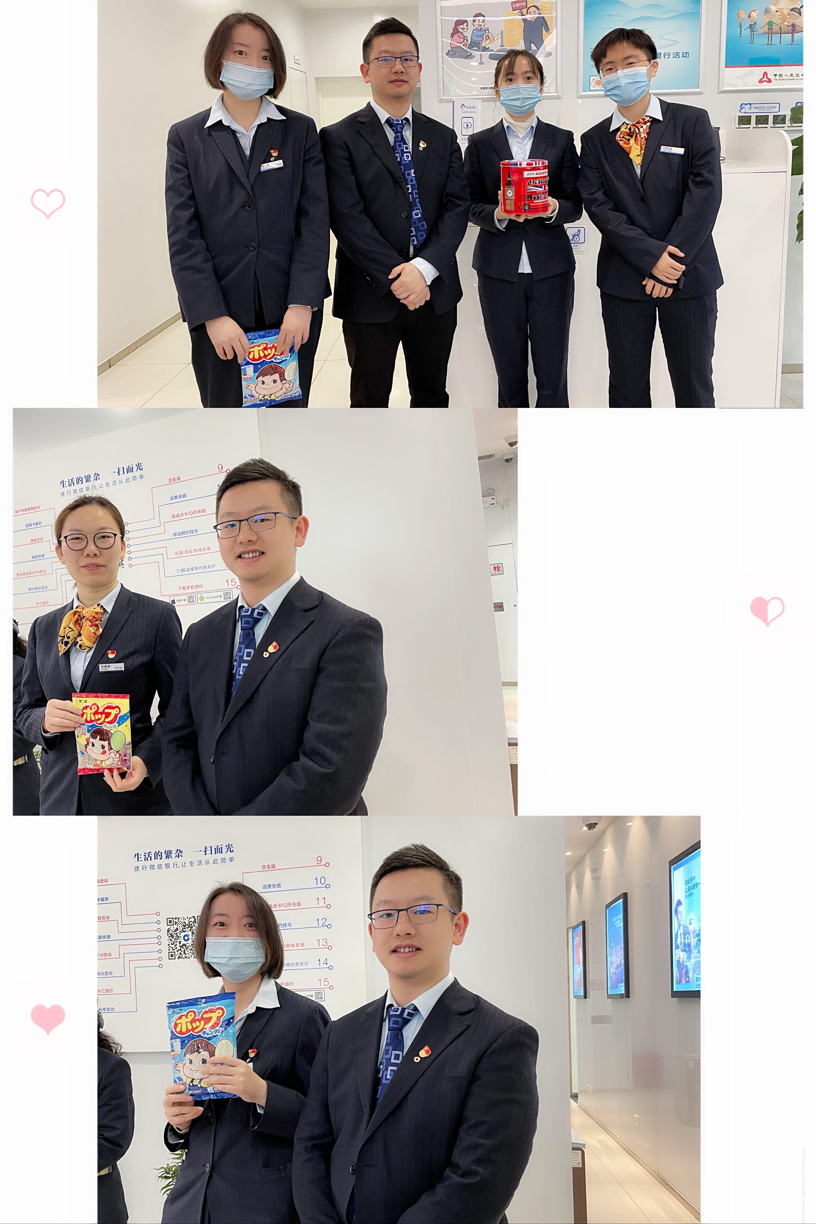 南京理财公司(南京理财公司排名)