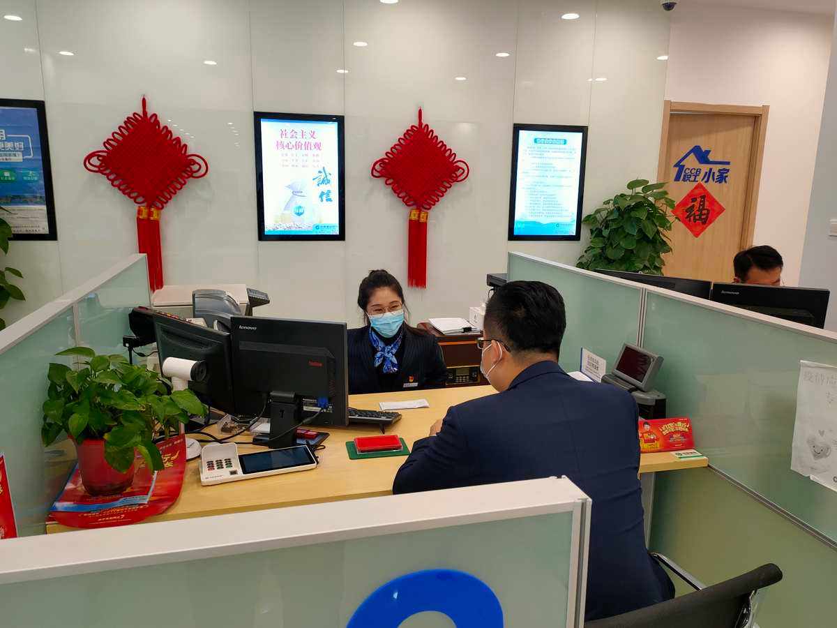 南京理财公司(南京理财公司排名)