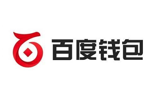 百度理财吧(百度理财现在叫什么名)