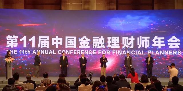 天津理财公司(天津理财公司都有)