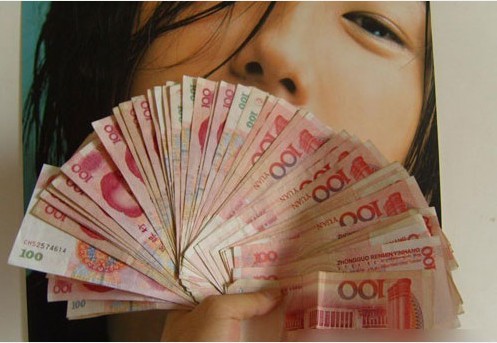 钱100理财(100块钱理财到10000)
