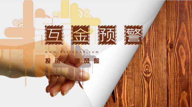 大仓谷理财(仓谷味哪里买)