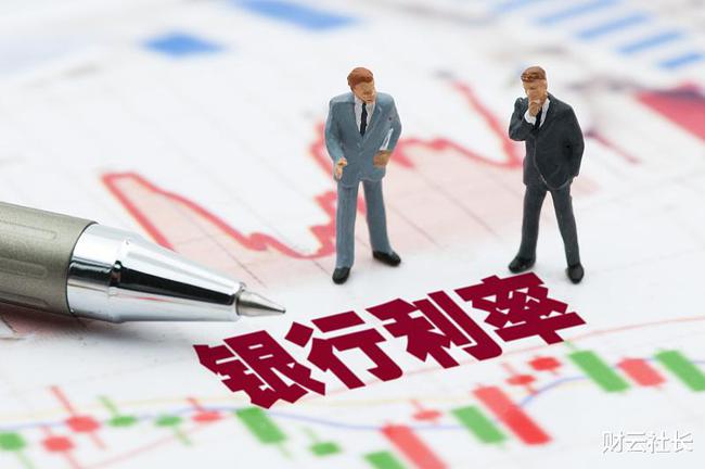 银行理财直销(银行理财直销与代销)