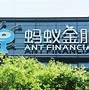 什么是同业理财(同业理财业务发展)