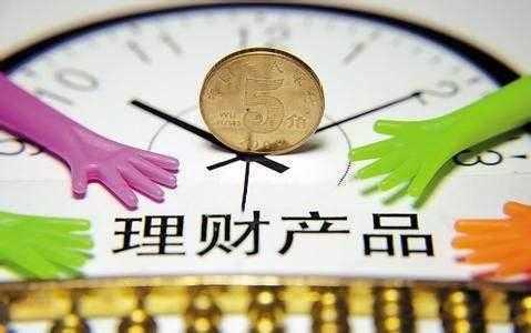 理财怎么学(理财怎么学最赚钱)