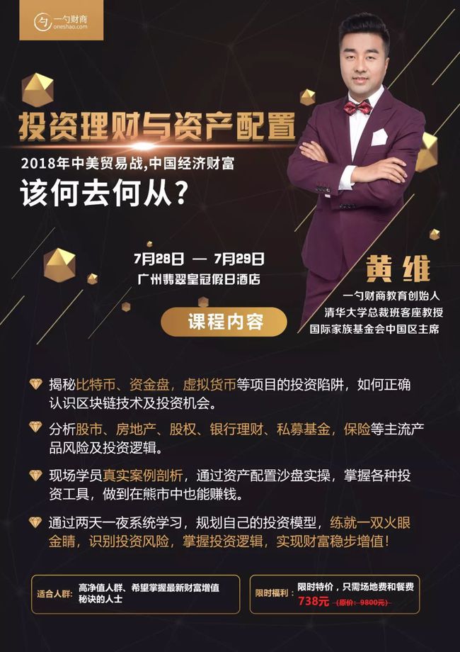 168理财网(168理财网最新消息)